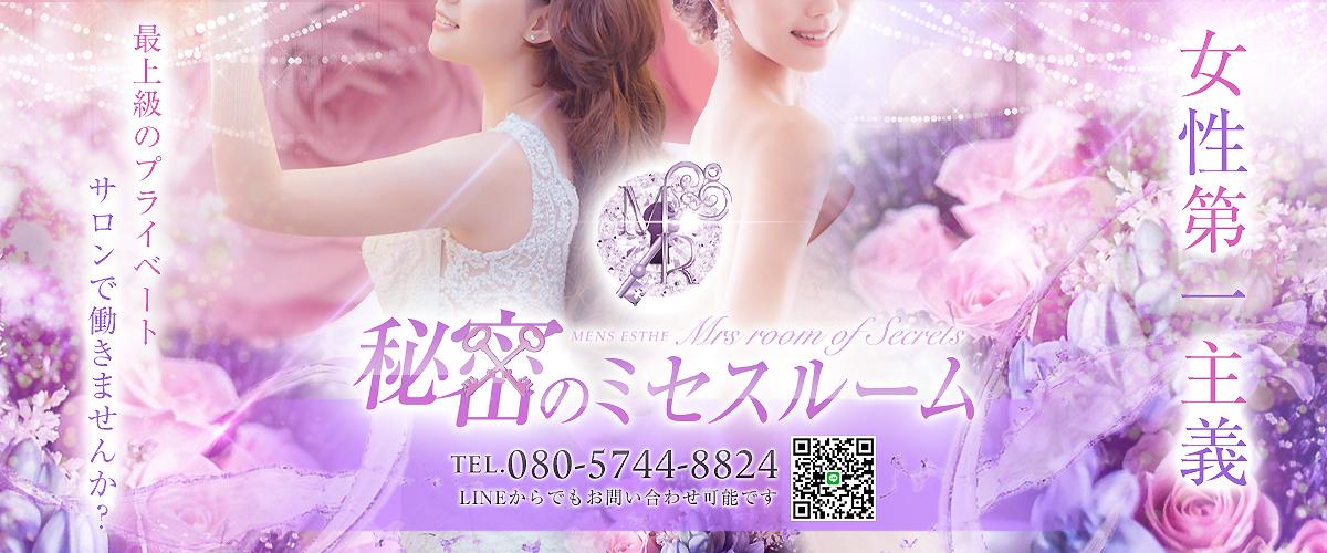 QRs 閧̃~ZX[̍GXel@o̕փy[WłB