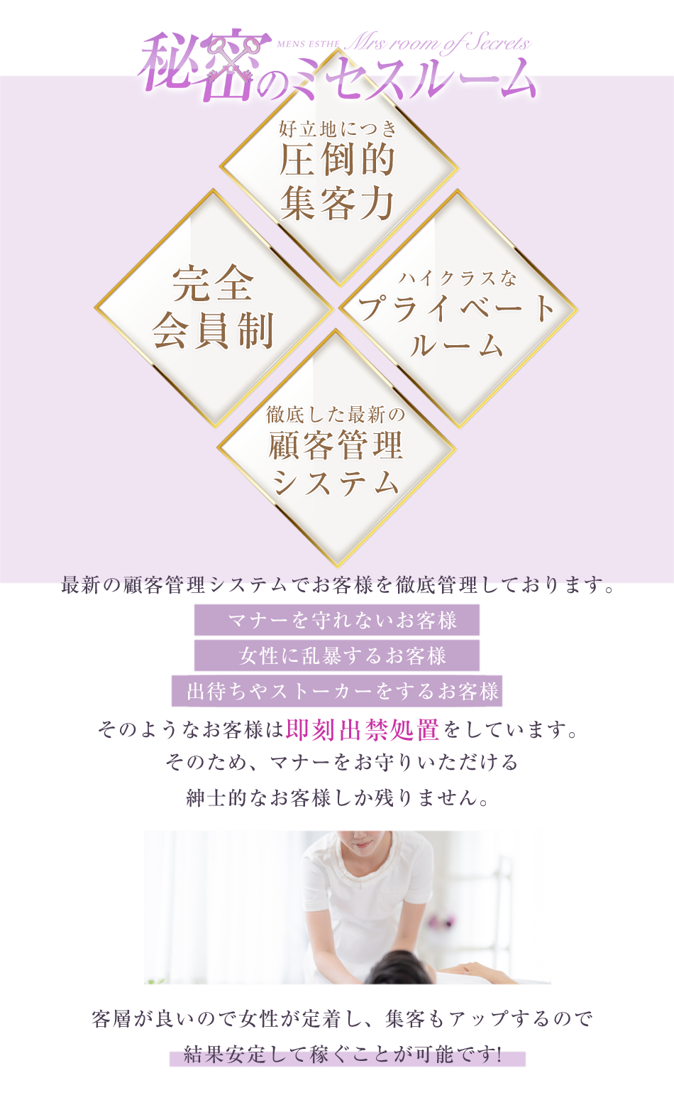 QRs 閧̃~ZX[̍GXel@gbvy[WłB