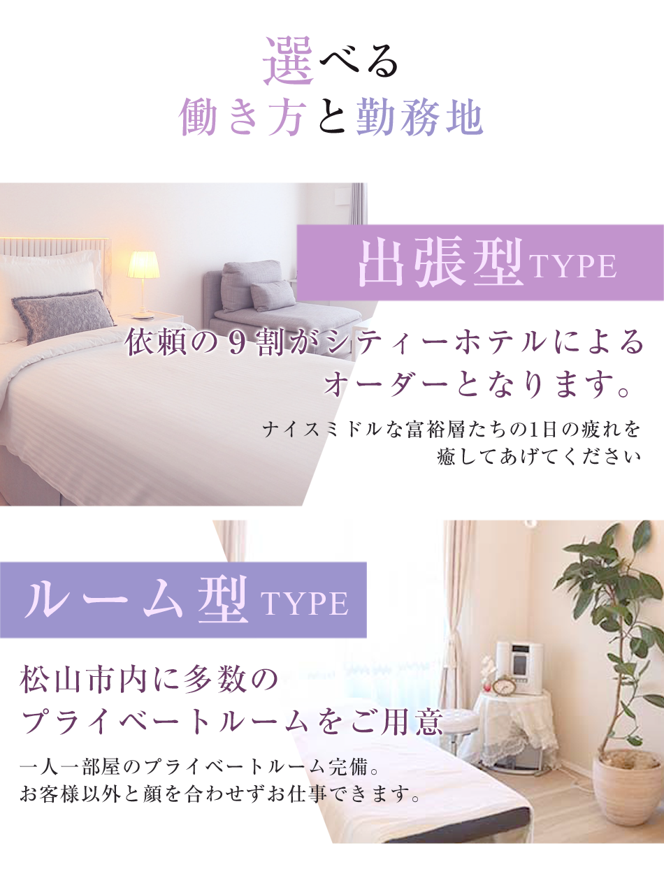 QRs 閧̃~ZX[̍GXel@gbvy[WłB